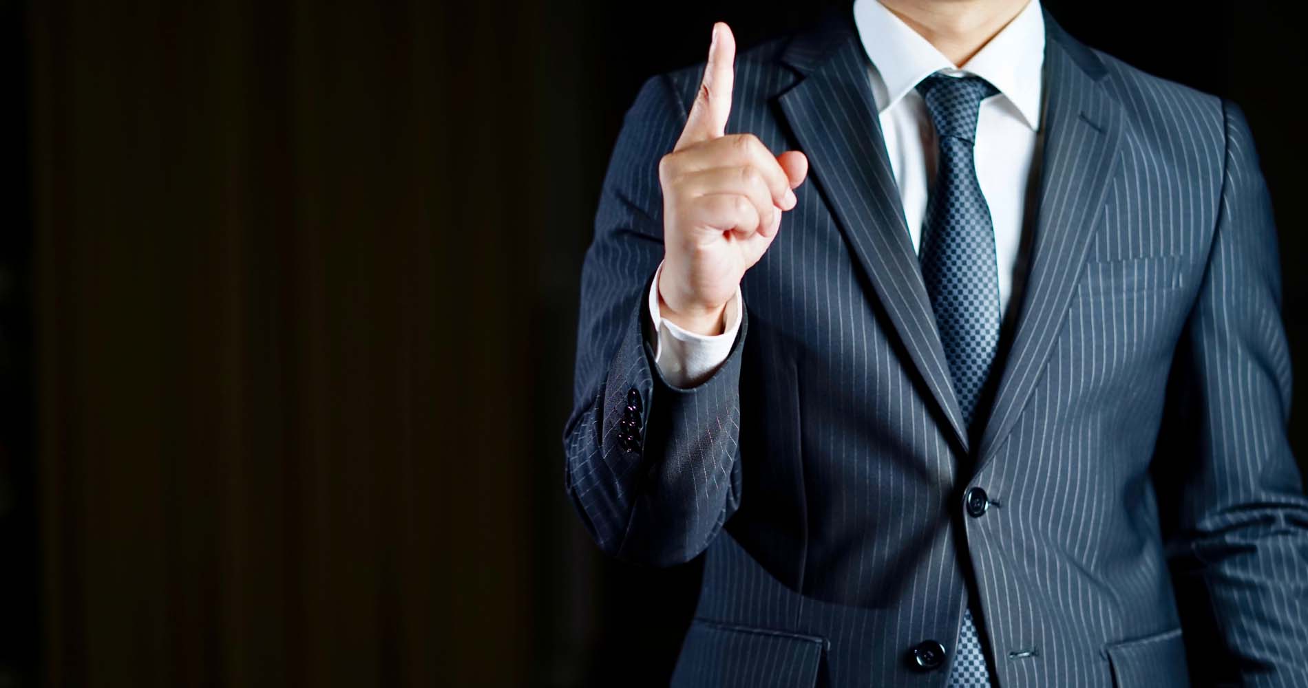 御社の経営の悩みをゼロに